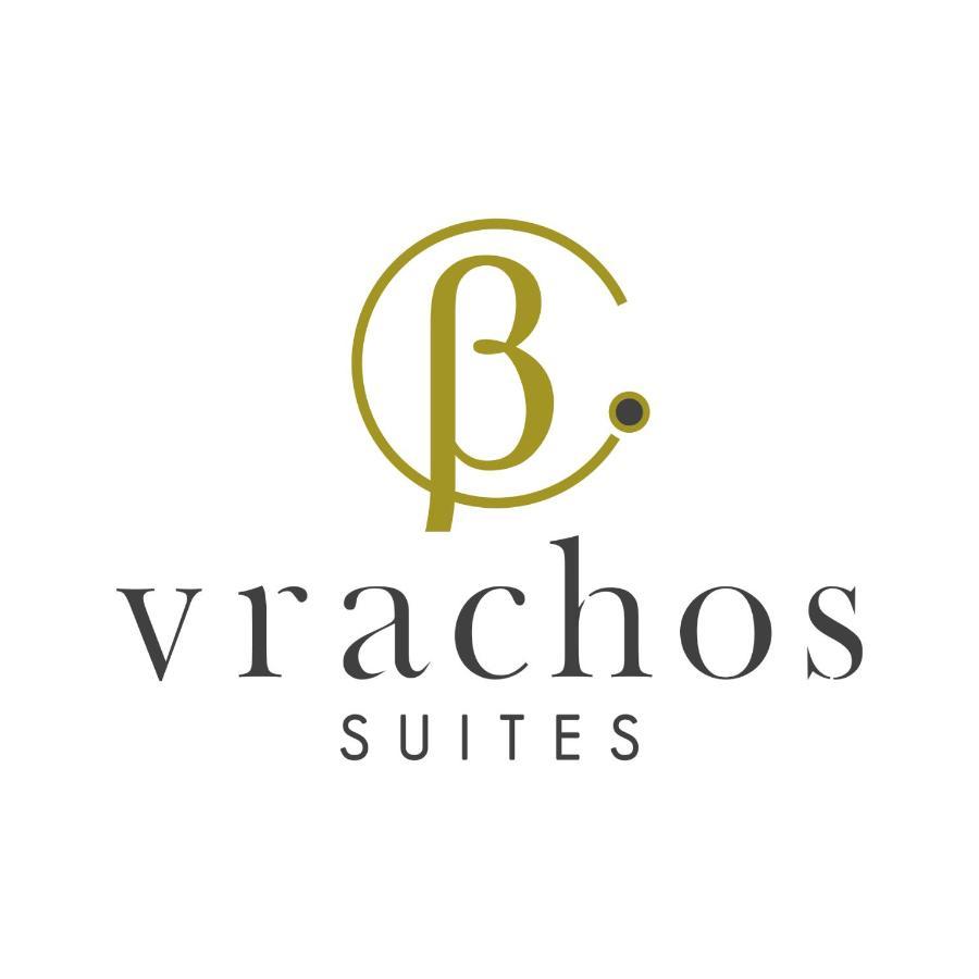 Vrachos Suites Aigio Extérieur photo